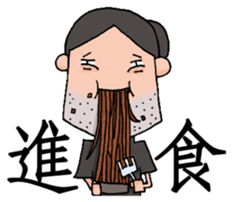 The Dark Cabin Crew sticker #7438958