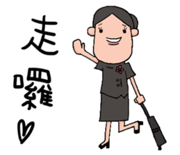 The Dark Cabin Crew sticker #7438969