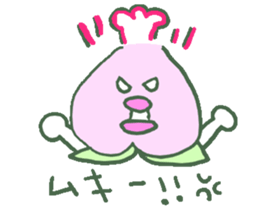 Peach boy MOMONOSUKE sticker #7439031