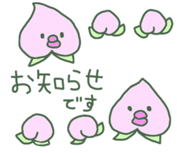 Peach boy MOMONOSUKE sticker #7439039