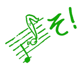 Mr.Moyashi 11 sticker #7439221