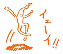 Mr.Moyashi 11 sticker #7439223