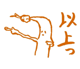 Mr.Moyashi 11 sticker #7439231