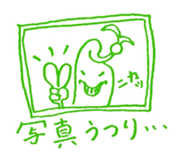 Mr.Moyashi 12 sticker #7439323