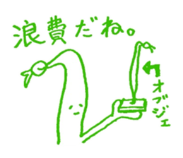 Mr.Moyashi 12 sticker #7439325