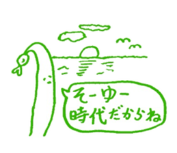 Mr.Moyashi 12 sticker #7439328