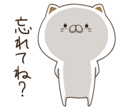 NyakoNyakoNyanko sticker #7439456