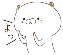 NyakoNyakoNyanko sticker #7439460