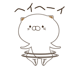 NyakoNyakoNyanko sticker #7439462