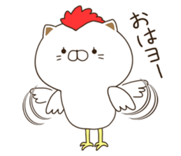 NyakoNyakoNyanko sticker #7439464