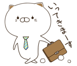 NyakoNyakoNyanko sticker #7439465