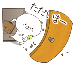 NyakoNyakoNyanko sticker #7439466