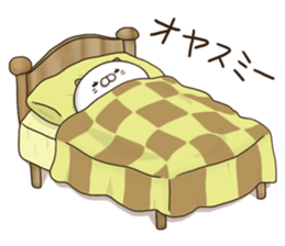 NyakoNyakoNyanko sticker #7439467