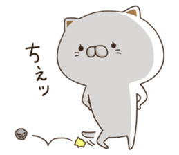 NyakoNyakoNyanko sticker #7439469