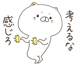 NyakoNyakoNyanko sticker #7439471