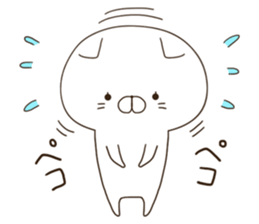 NyakoNyakoNyanko sticker #7439477