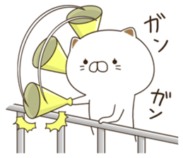 NyakoNyakoNyanko sticker #7439488