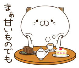 NyakoNyakoNyanko sticker #7439490