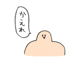 MEIREI Sticker sticker #7439492