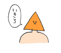 MEIREI Sticker sticker #7439493