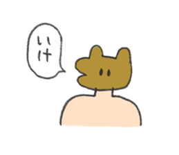 MEIREI Sticker sticker #7439494