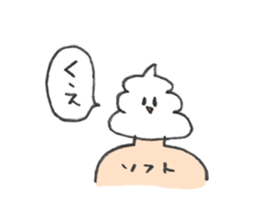 MEIREI Sticker sticker #7439496