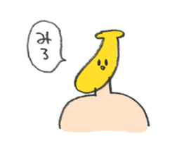 MEIREI Sticker sticker #7439498