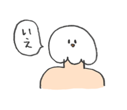 MEIREI Sticker sticker #7439501