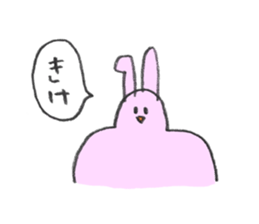 MEIREI Sticker sticker #7439504