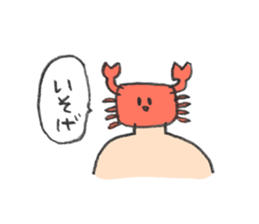 MEIREI Sticker sticker #7439506