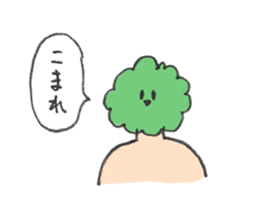 MEIREI Sticker sticker #7439507