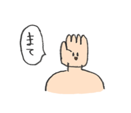 MEIREI Sticker sticker #7439509