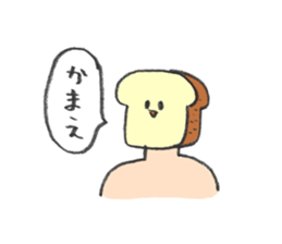 MEIREI Sticker sticker #7439510