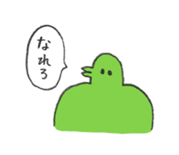 MEIREI Sticker sticker #7439512