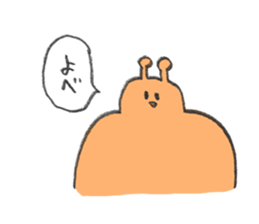 MEIREI Sticker sticker #7439516