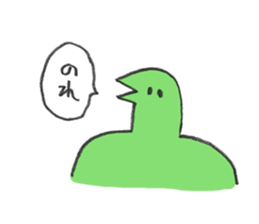 MEIREI Sticker sticker #7439517