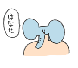 MEIREI Sticker sticker #7439520