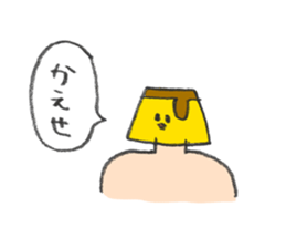 MEIREI Sticker sticker #7439521