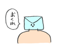 MEIREI Sticker sticker #7439522