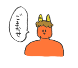 MEIREI Sticker sticker #7439524