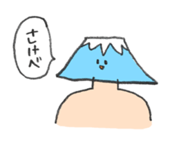 MEIREI Sticker sticker #7439525