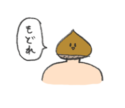 MEIREI Sticker sticker #7439526