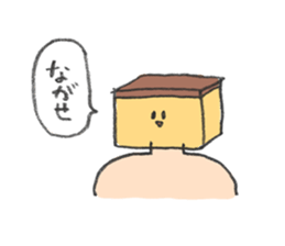 MEIREI Sticker sticker #7439528