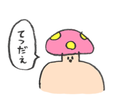 MEIREI Sticker sticker #7439530