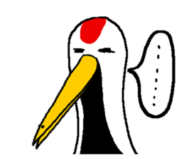 monologue of a crane sticker #7439732