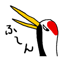 monologue of a crane sticker #7439739