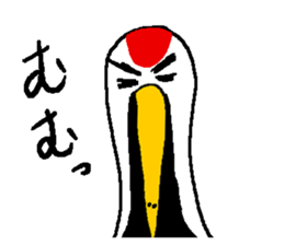 monologue of a crane sticker #7439742