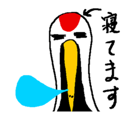 monologue of a crane sticker #7439753