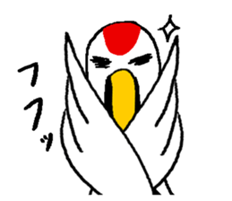 monologue of a crane sticker #7439763