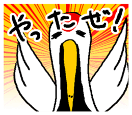 monologue of a crane sticker #7439764